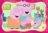 RAVENSBURGER laste pusle Peppa Pig, 2x24 tk, 12004184 
