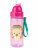 SKIP HOP kõrrega joogitops ZOO 13-oz, 12m+, 384,5ml, llama, 9N567210 9N567210