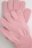 COCCODRILLO kindad BASIC ACCESSORIES, roosa, 