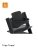 STOKKE iste söötmistooli jaoks TRIPP TRAPP, Black, 650002 