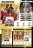 TOPPS kaardid Champions League 2025 MA Mega Multipack, 48+3tk, 5053307071667 