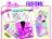 LISCIANI Barbie loovuskomplekt Fashion Look Book, 12877 