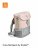 STOKKE seljakott JetKids Pink Lemonade 564403 564403