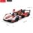 RASTAR 1:14 juhitav automudel Porsche 963 LMDh, 10380 
