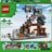 21277 LEGO® Minecraft® Pickaxe'i kaevandus 