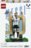 43015 LEGO® Editions Lionel Messi – jalgpallilegend 