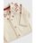 MOTHERCARE džemperis, IF687 86 