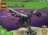 21595 LEGO® Minecraft® Draakon 