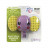 BRAIN BUILDERS Baby Yoga Exercise Ball, BB124 BB124