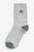 NEXT sokid, 7 tk., 259751, 31-36 cm 