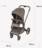 ANEX universaalne käru FLO 2in1, browny, fl-07с, 8885020503173 (frame)  