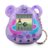 CARE BEARS digitaalne lemmikloom Share Bear, CB/KK1SB 