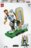 43015 LEGO® Editions Lionel Messi – jalgpallilegend 