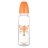 CANPOL BABIES kitsa kaelaga pudel CUTE ANIMALS, 250 ml, 11/841_ora 