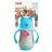 MUNCHKIN lastepudel Cool Cat 237ml 18m+ 90133P 05192202WWW