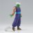 BANPRESTO Dragon Ball Z figuur Solid Edge Piccolo, B, BP88501P 