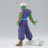 BANPRESTO Dragon Ball Z figuur Solid Edge Piccolo, B, BP88501P 