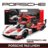 RASTAR 1:14 juhitav automudel Porsche 963 LMDh, 10380 
