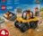 60450 LEGO® City Great Vehicles Kollane esilaadur 