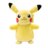 POKEMON pehme mänguasi Pikachu W8, 20cm, PKW3177 