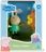 PEPPA PIG figuur muddy puddle friends, assortii, G04955L0 