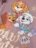 NAME IT PAW PATROL t-särk, 13247128-988088 104 cm 