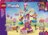 42700 LEGO® Friends Kommi- ja koogivaateratas 