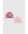 MOTHERCARE cepure 2 gab., IF408 40 